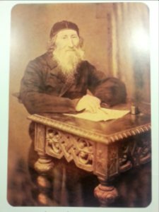 הרב צבי הירש קלישר