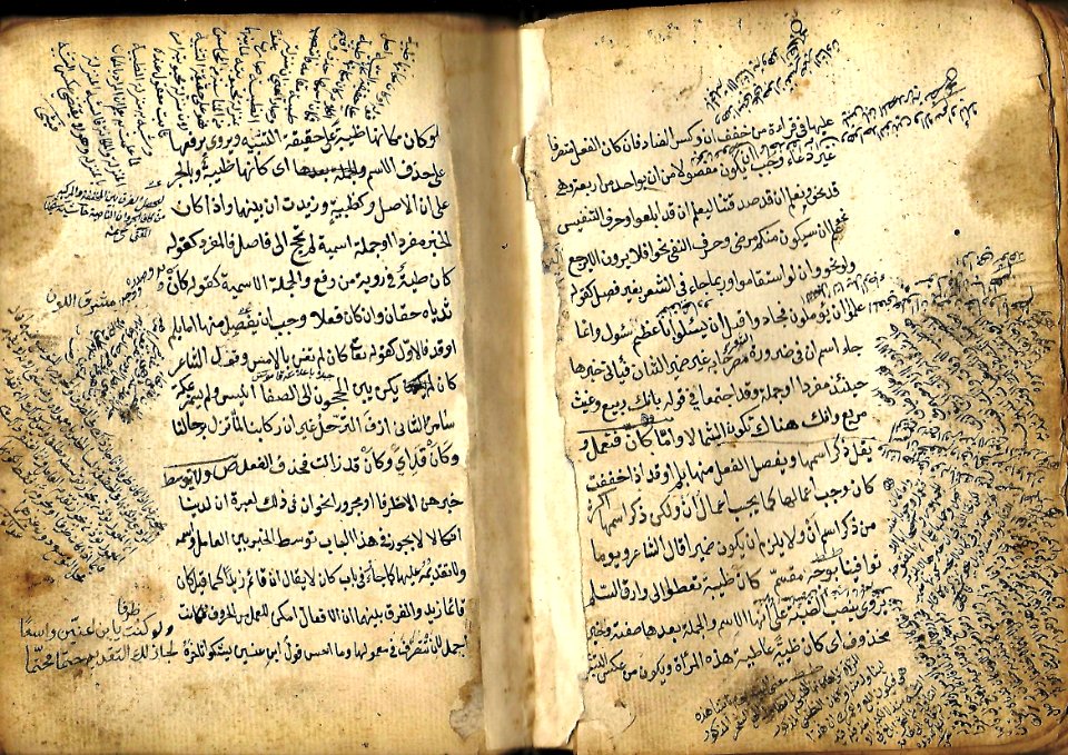 كتاب شرح القطر 51