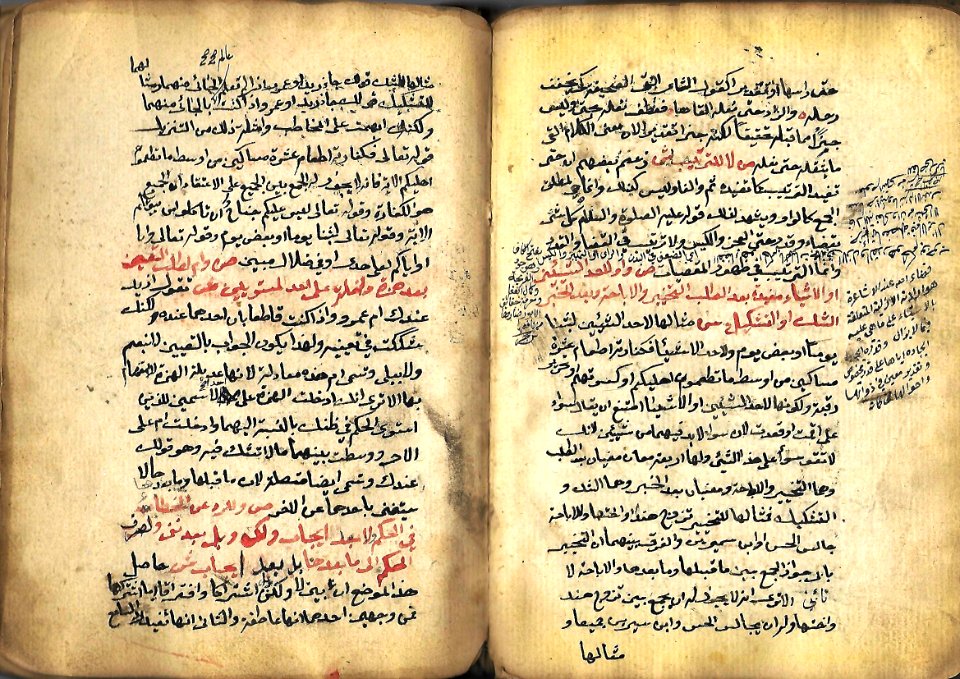 كتاب شرح القطر 102