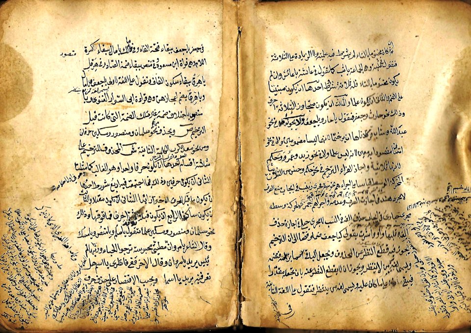 كتاب شرح القطر 70