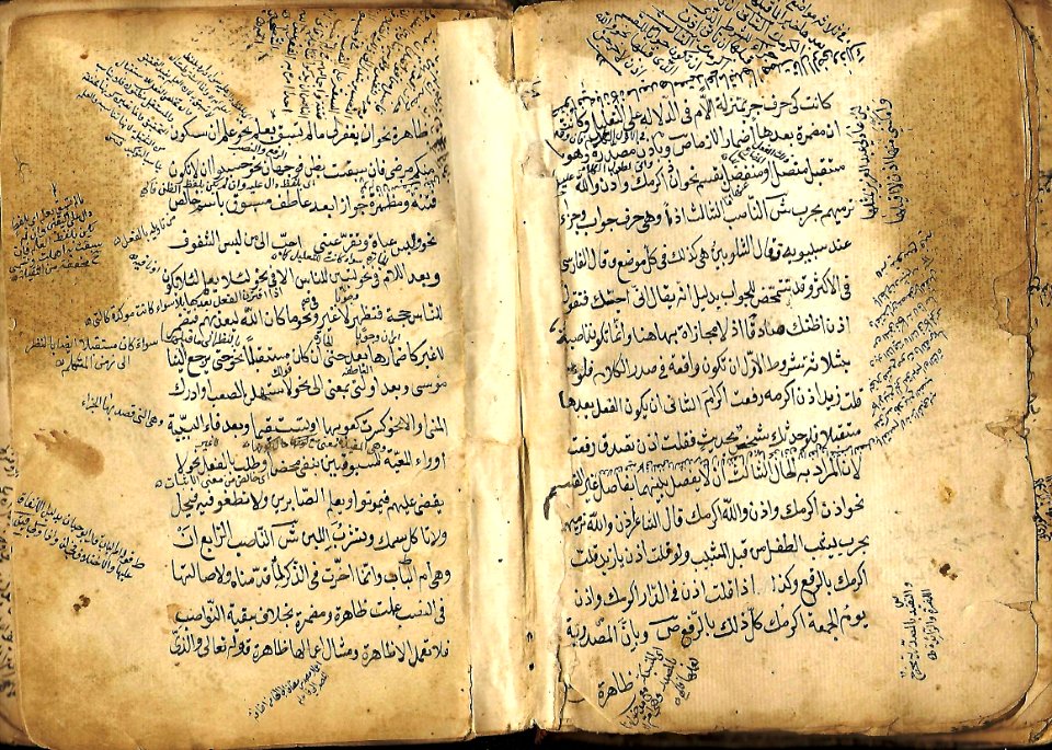 كتاب شرح القطر 23