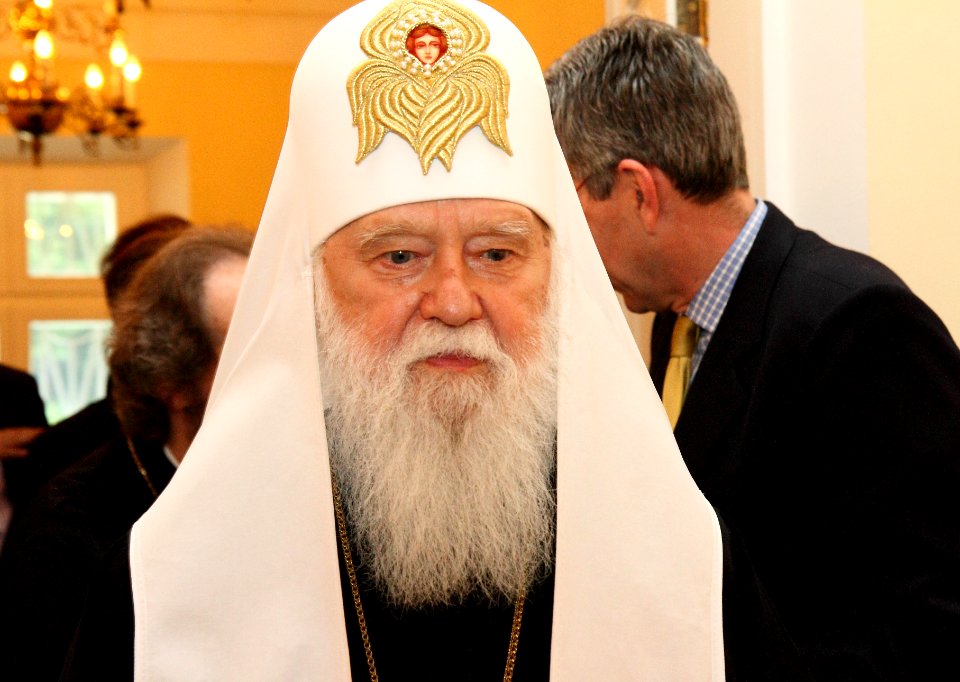 “Ukraine Thinking Together” Conference Reception, May 17, 2014 (14223924464)