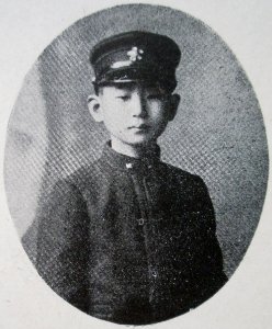 三條實憲 Sanjo Sanenori
