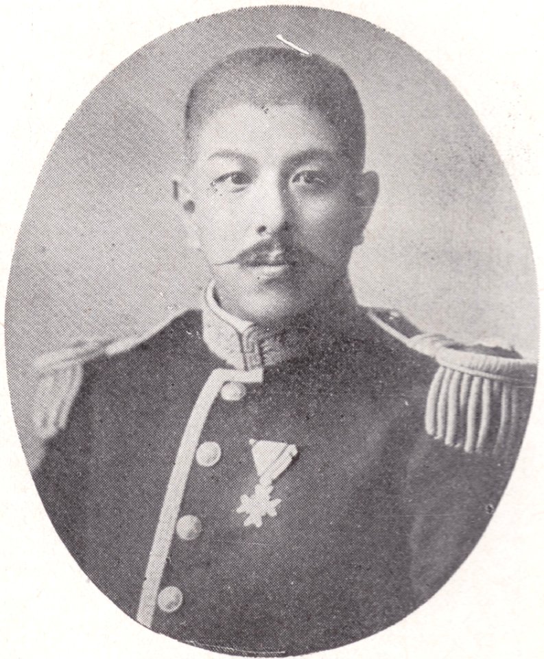 久我通保 Koga Michiyasu