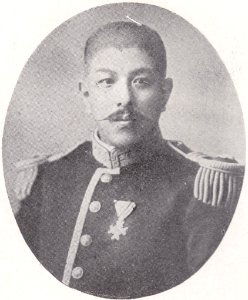 久我通保 Koga Michiyasu