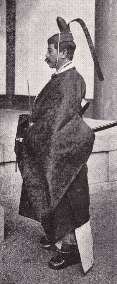 三室戸敬光 Mimurodo Yukimitsu