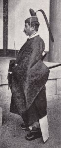 三室戸敬光 Mimurodo Yukimitsu