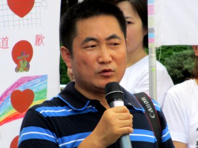 中國抗日戰爭史學會理事李曉方 20140814