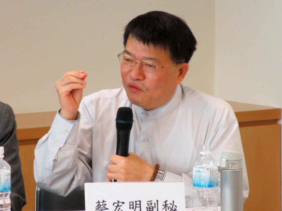 中華民國全國工業總會 蔡宏明 20140614