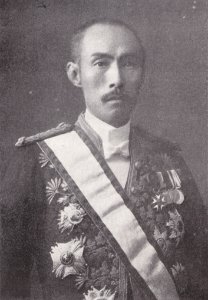 中山孝麿 Nakayama Takamaro