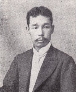 冷泉為勇 Reizei Tameisa