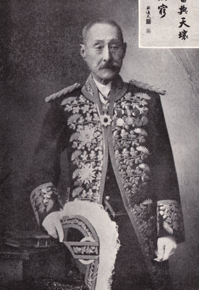久我通久 Koga Michihisa