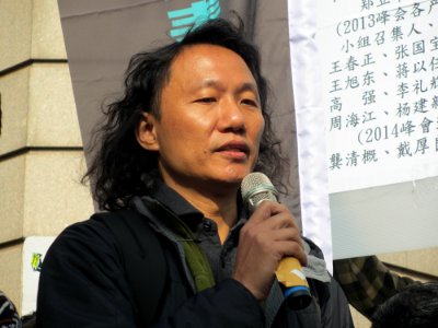 台灣勞工陣線 張峰益 20141215