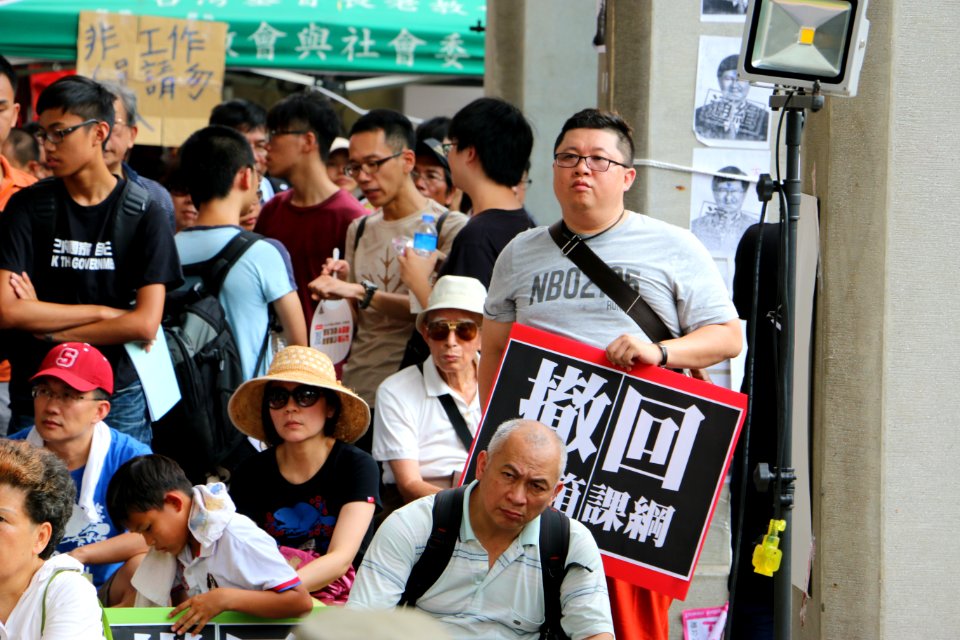 台灣數千民眾舉行反課綱抗議示威 07
