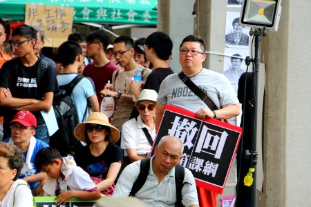 台灣數千民眾舉行反課綱抗議示威 07