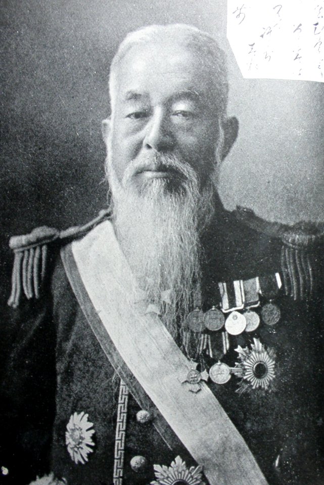 千家尊福 Senge Takatomi