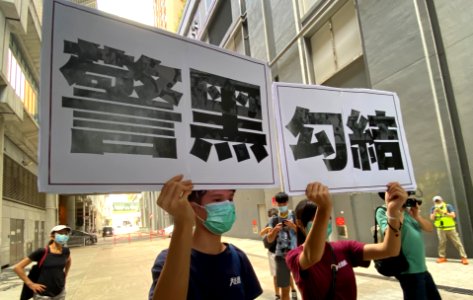 元朗7-21襲擊事件一周年前夕 4名區議員遊行要求徹查真相被捕02