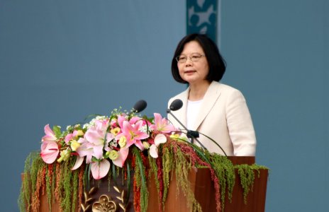 台灣總統蔡英文就職演說2016年5月20日
