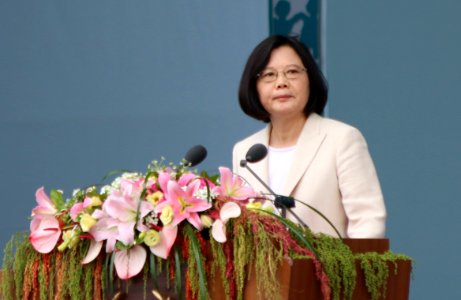 台灣總統蔡英文5月20日上午進行就職演說