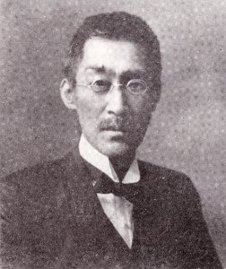 壬生桄夫 Mibu Koufu