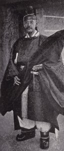 大炊御門師前 Ooinomikado Morosaki