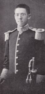 坊城俊良 Boujo Toshinaga