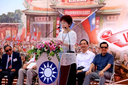 國民黨2016總統準參選人洪秀柱