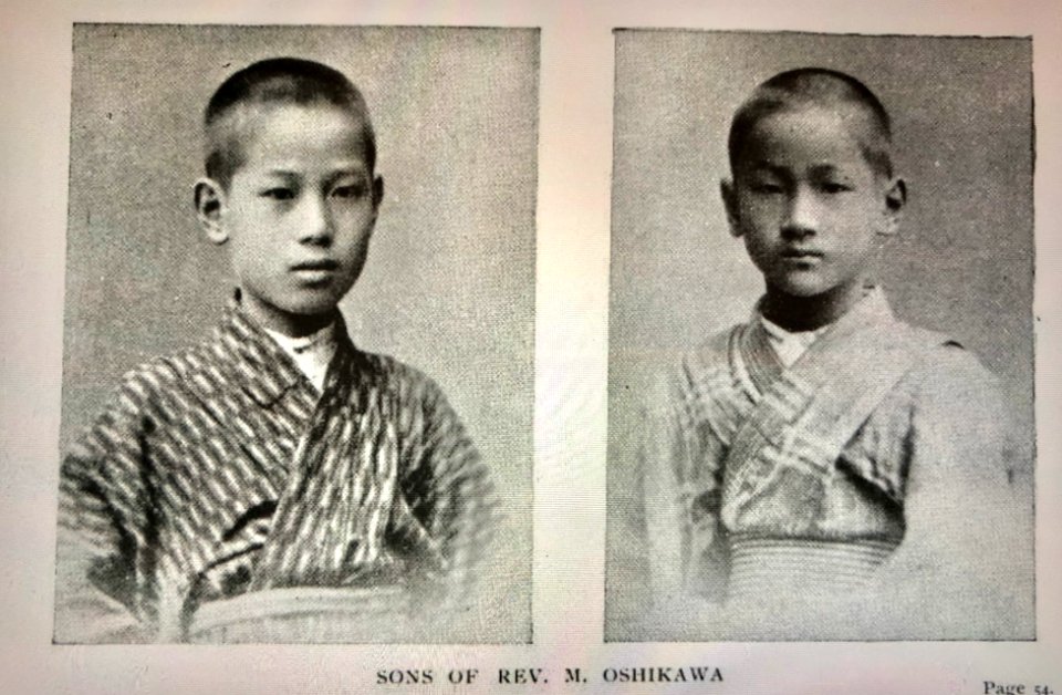 押川春浪 押川清 SONS of M.OSHIKAWA