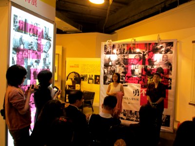慰安婦暨婦女人權特展 開展記者會 20121206
