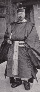 持明院基哲 Jimyouin Motoaki
