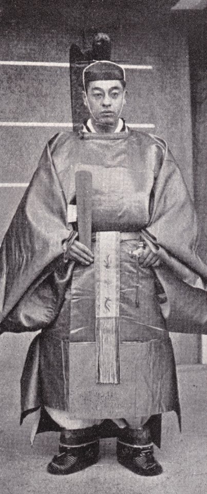 武者小路公共 Mushanokouji Kintomo