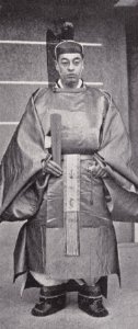 武者小路公共 Mushanokouji Kintomo