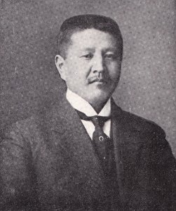 櫛笥隆督 Kushige Takamasa