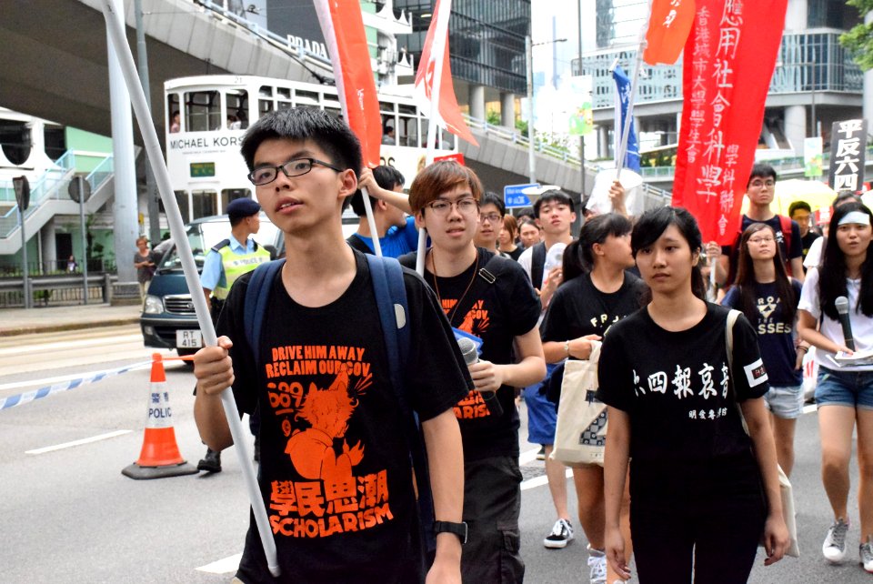 學民思潮召集人黃之鋒 06