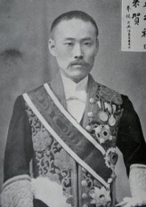 李載覚 Lee Jae-gak