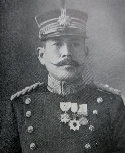 押小路實英 Oshikouji Sanehide