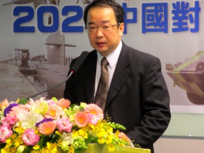 淡江大學國際事務與戰略研究所 陳文政 20140304