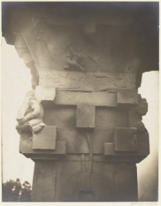 渠縣漢闕及石獸 42