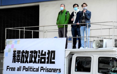 民阵2021年元旦车巡促释放政治犯 周庭变“甲级犯”调往高度设防监狱 02