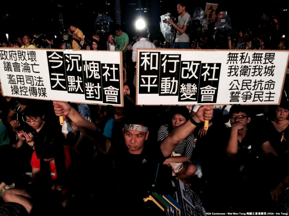 泛民啟動和平佔中 (2)