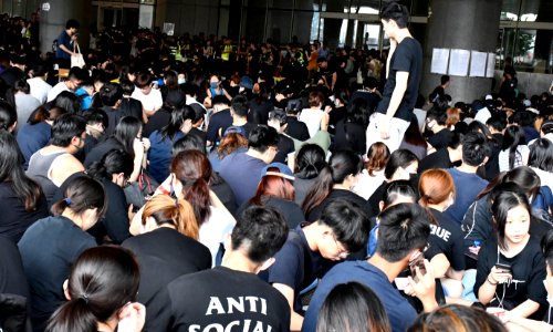 立法會示威區20190617 1