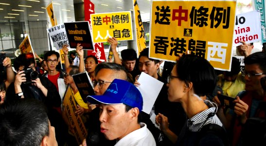 立法會首次香港逃犯條例修訂法案會議惹爭議 04