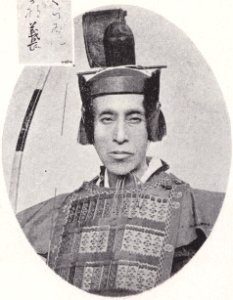 甘露寺義長 Kanroji Yoshinaga