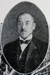 紀俊 Kii Masari