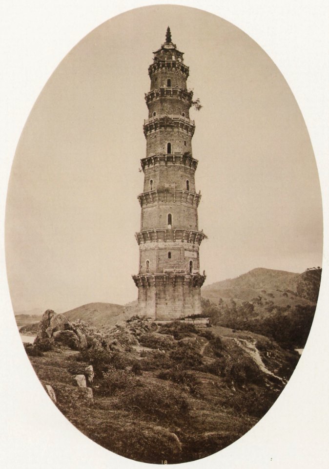 Thomson, John - Pagode bei Chaochow (Zeno Fotografie)