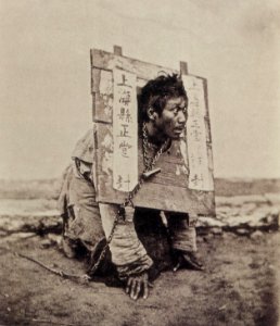 Thomson, John - Der Pranger (Zeno Fotografie)