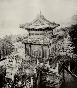 Thomson, John - Kostbarer Wolkenpavillion, Langlebigkeitshügel, altes Sommerschloss (Zeno Fotografie)