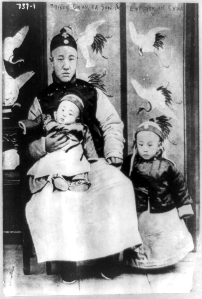 Three year old Emperor of China, Pu Yi LCCN89710892