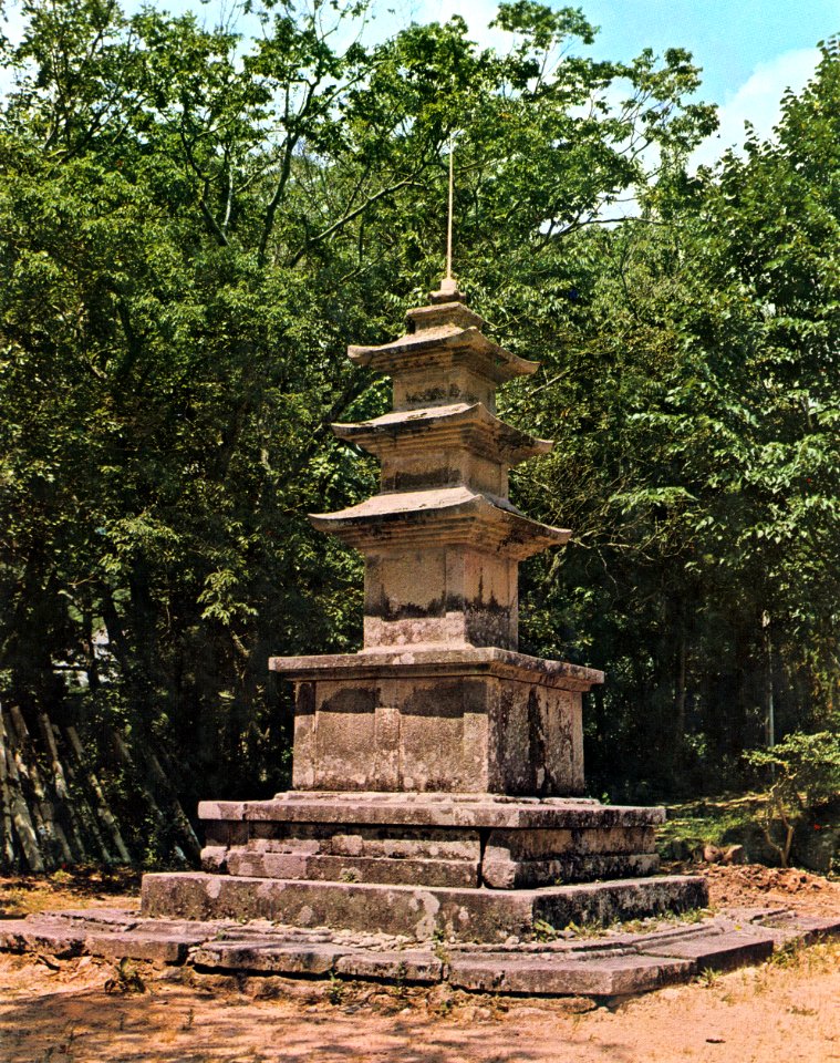 Three-story Stone Pagoda at Geumdangam in Donghwasa temple Daegu, Korea