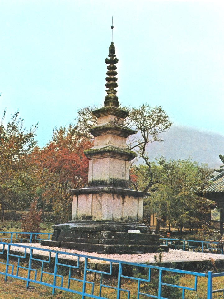 Three-story Stone Pagodas of Silsangsa Temple